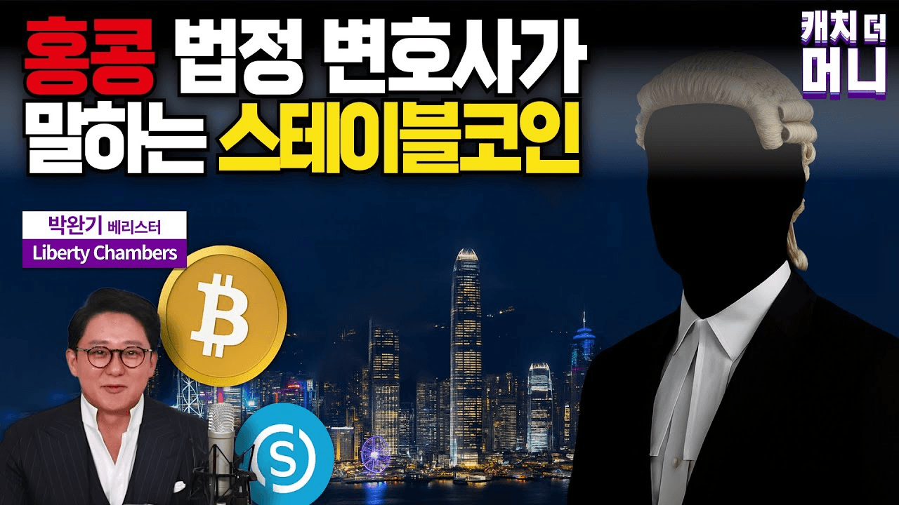 blockmedia/85444/5822200290445735924