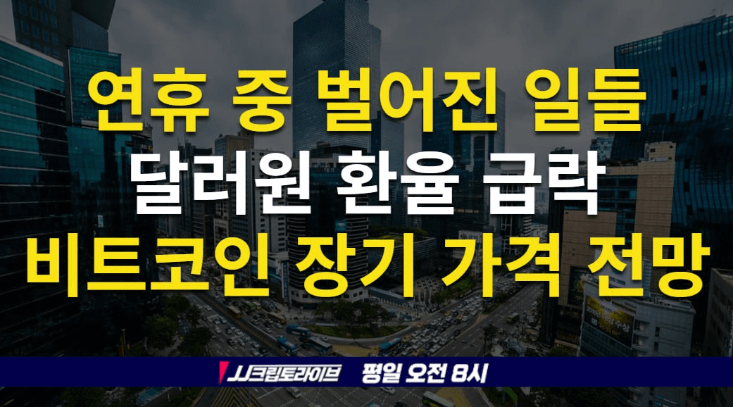 blockmedia/85496/6109609460260521459