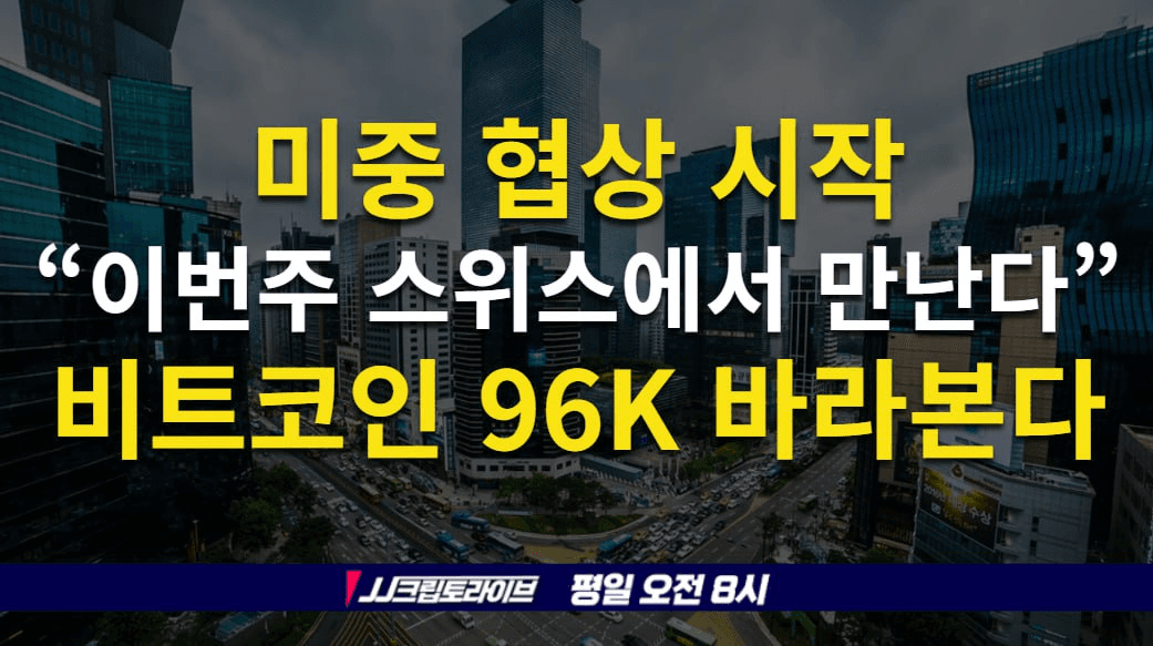 blockmedia/85572/6113960494059602572