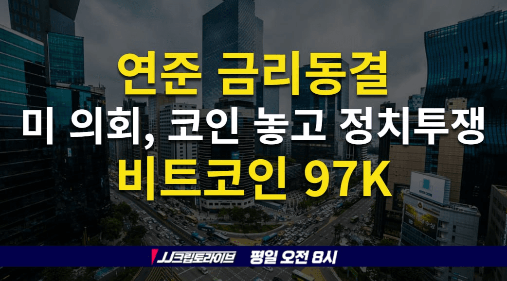 blockmedia/85676/6116212293873289155