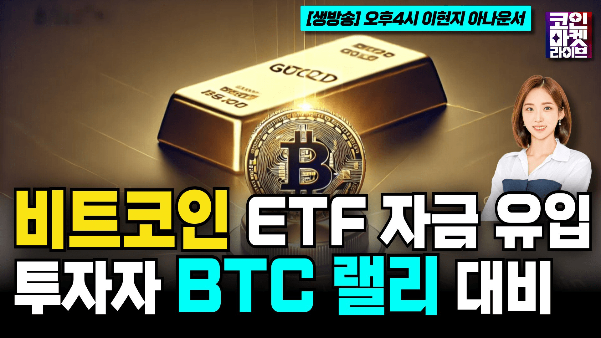 blockmedia/85708/5828877143524882779