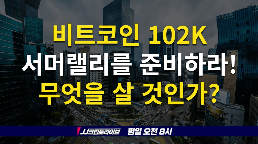 blockmedia/85763/6118663174011078272