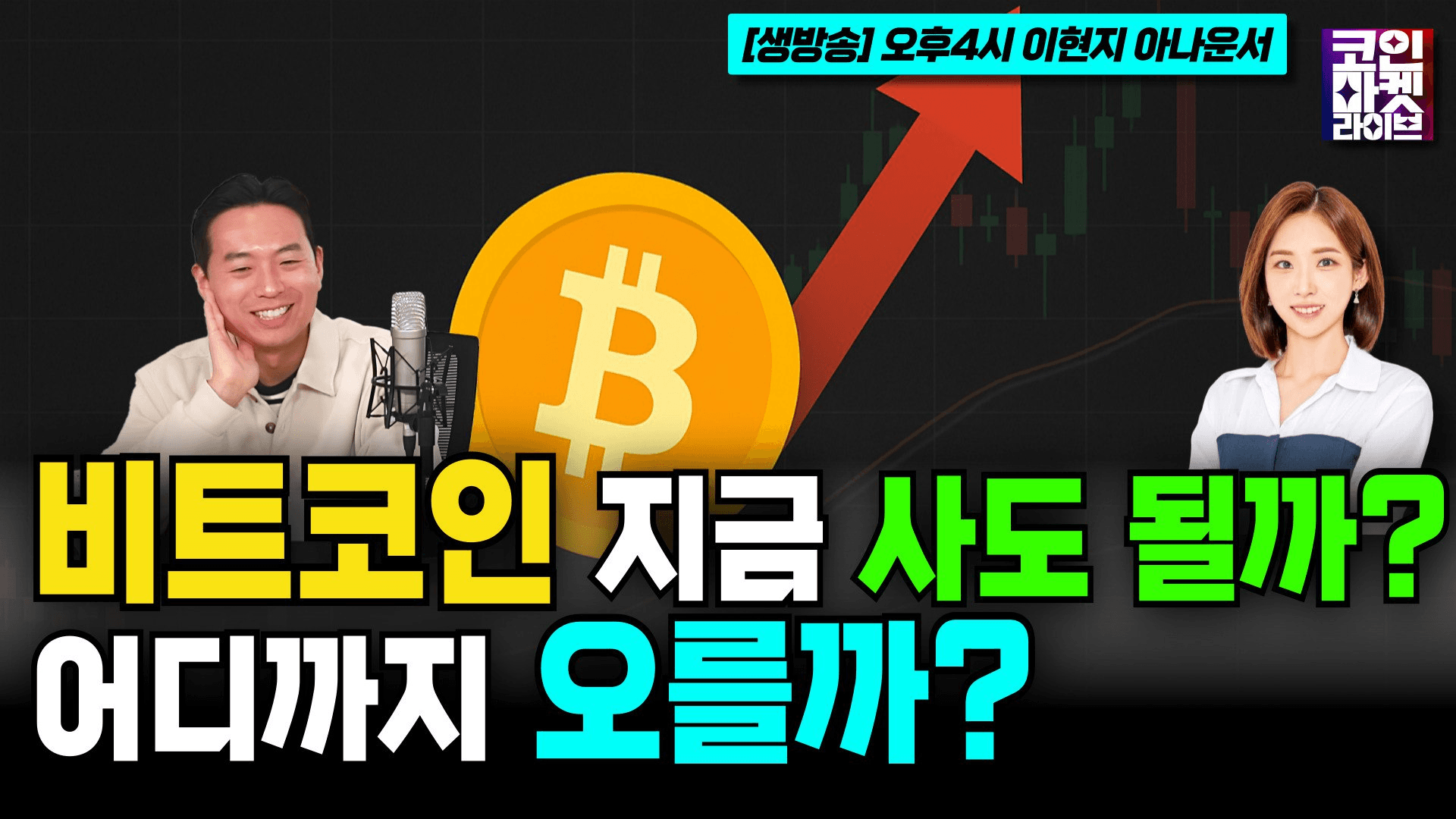 blockmedia/85798/5831187479447845195