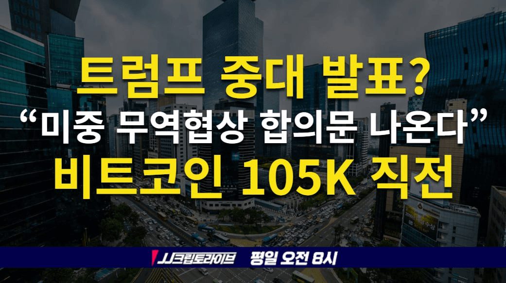 blockmedia/85940/6127580127412994759