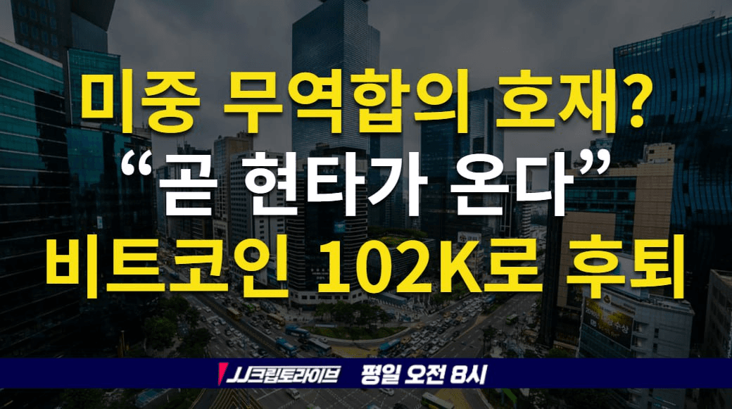 blockmedia/86046/6132016978953618087