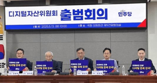 blockmedia/86062/5844695349162260726