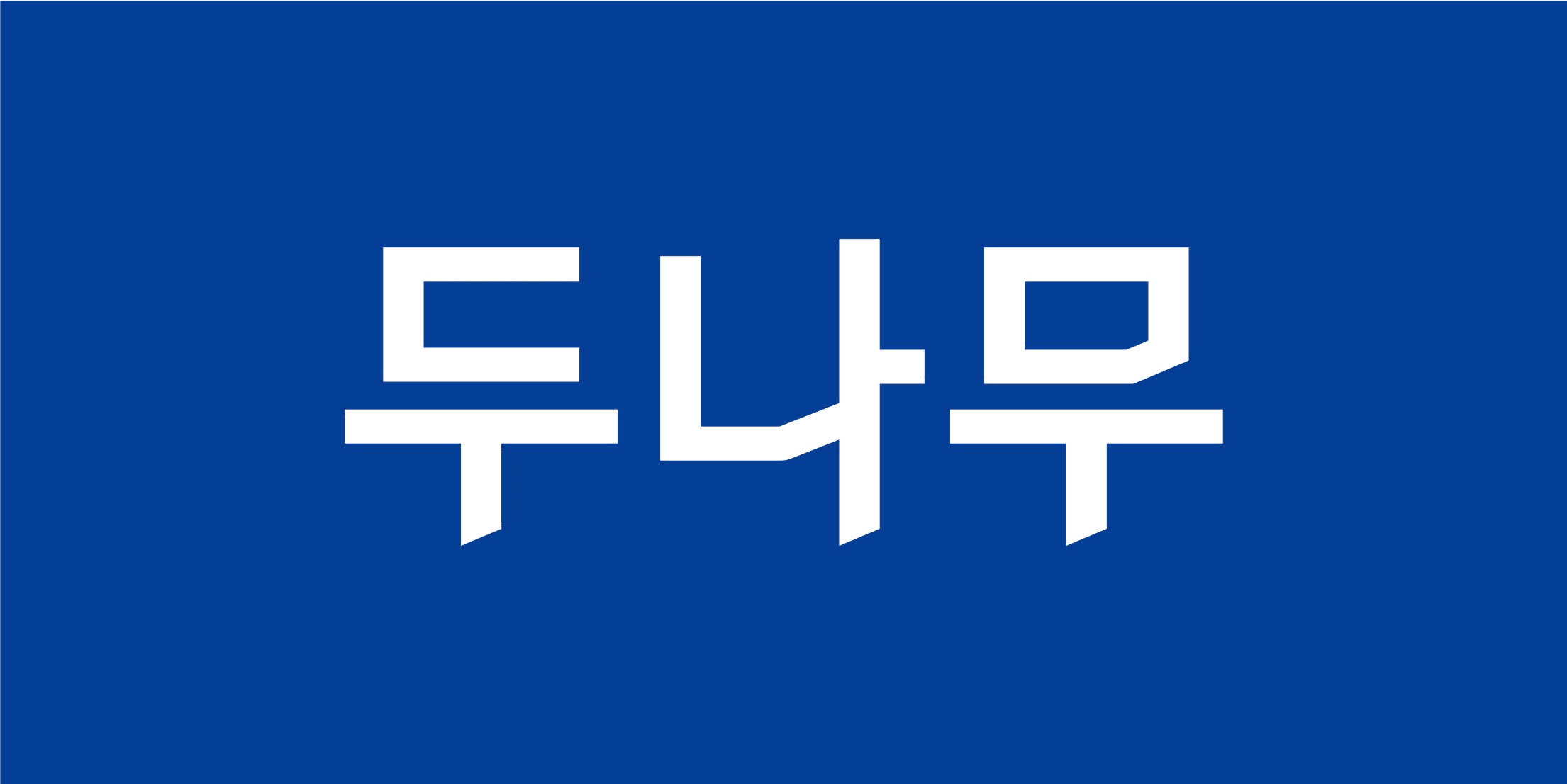 blockmedia/86254/5851410981501122644