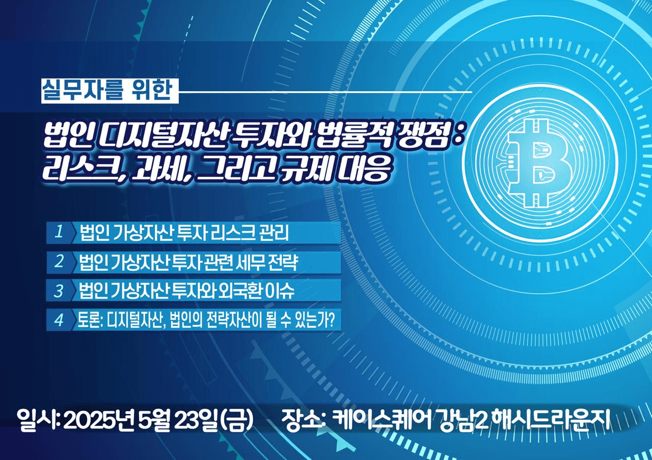 blockmedia/86255/6138431628574311521
