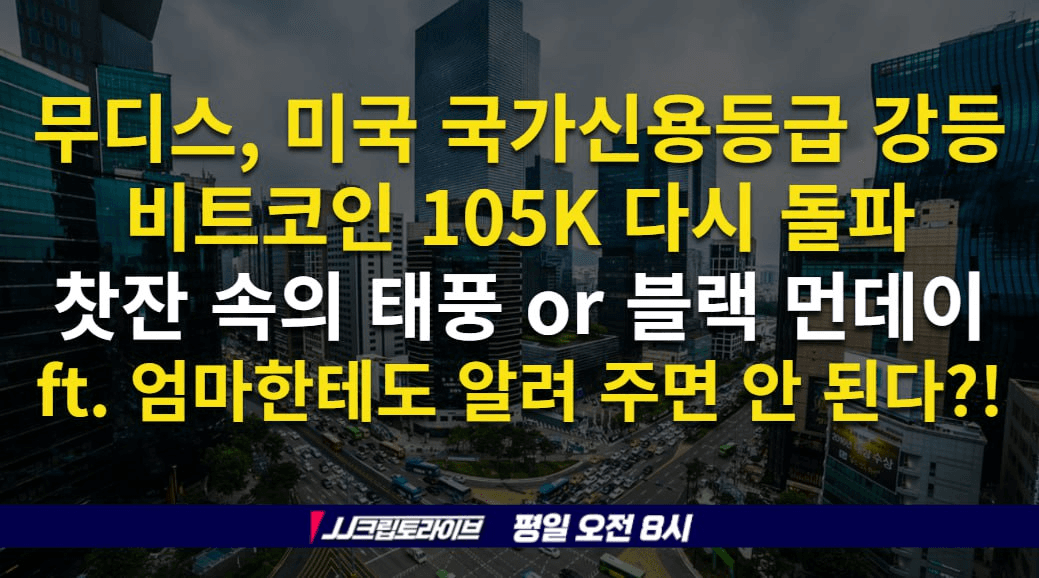 blockmedia/86476/6150227769137678247