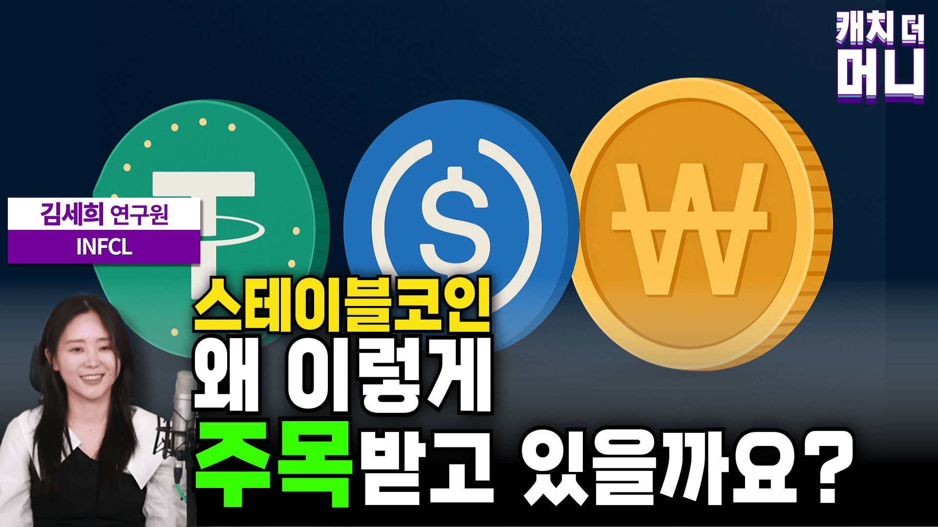 blockmedia/86512/5862957764853217571
