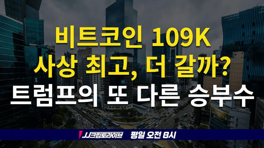 blockmedia/86763/6156493804299996091