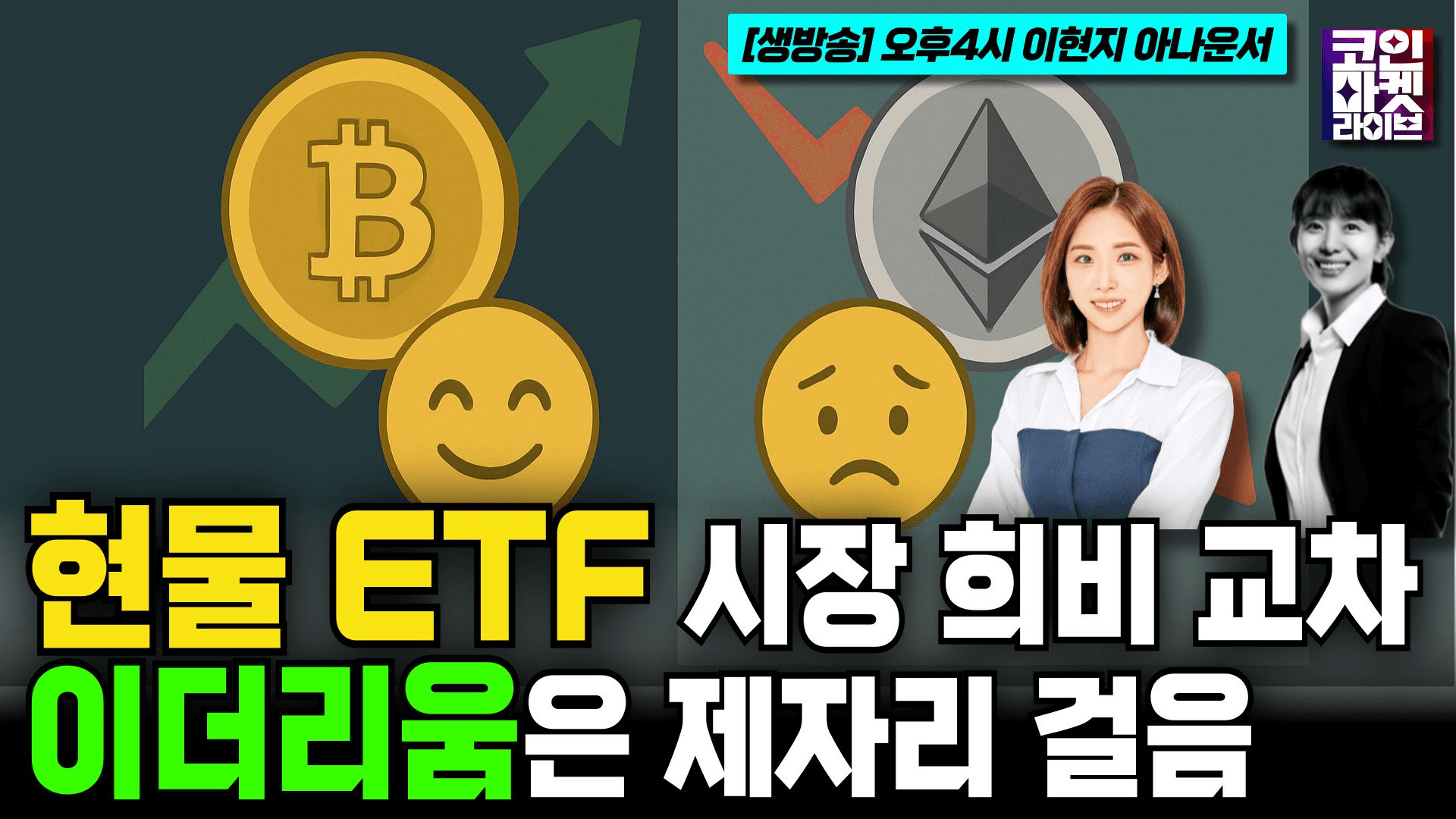 blockmedia/86798/5869541807984064792