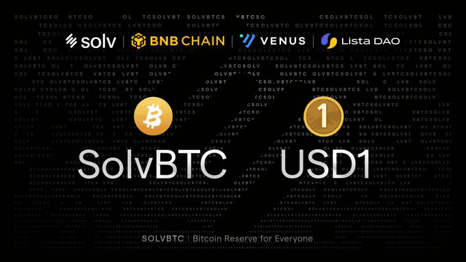 blockmedia/86907/5873858550764255312