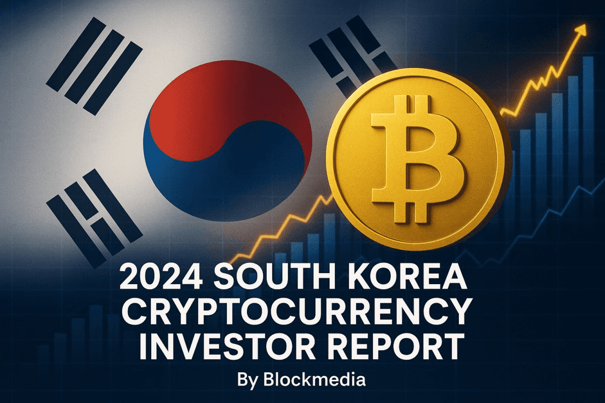 blockmedia/86997/5880686938879539228