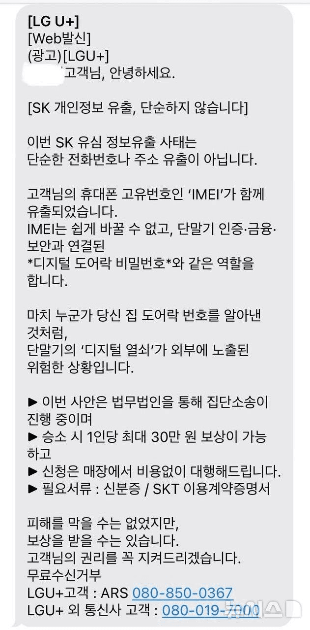 blockmedia/87009/5880867233016690817