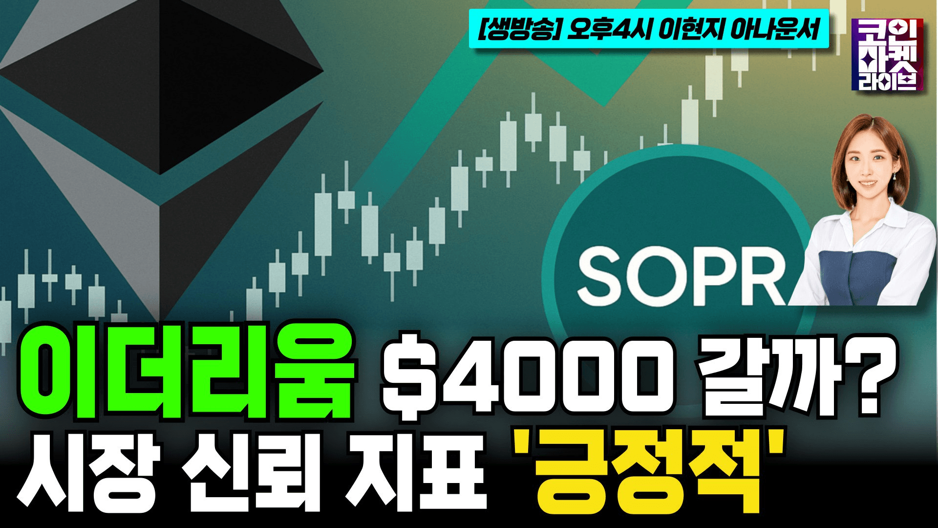 blockmedia/87072/5883349681164106102
