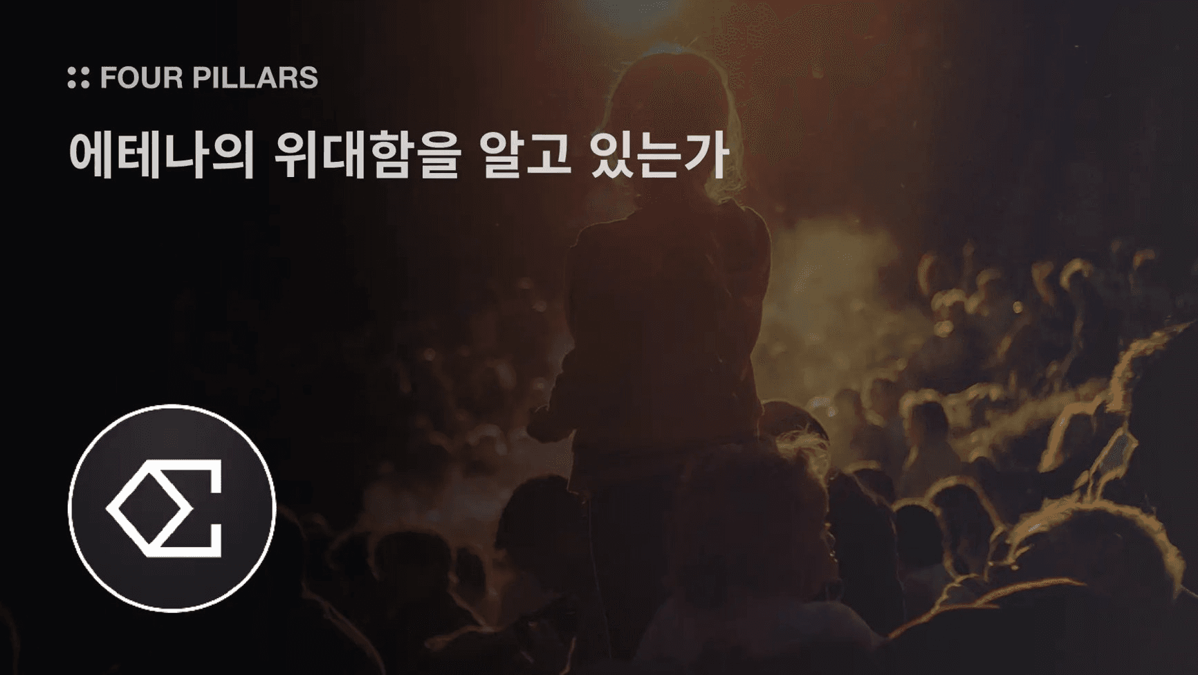 blockmedia/87085/5883100753449564285