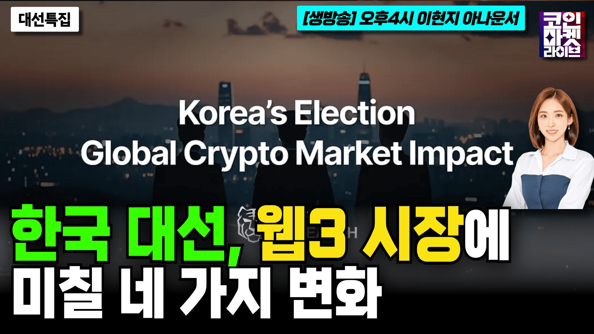 blockmedia/87251/5887517483068406102