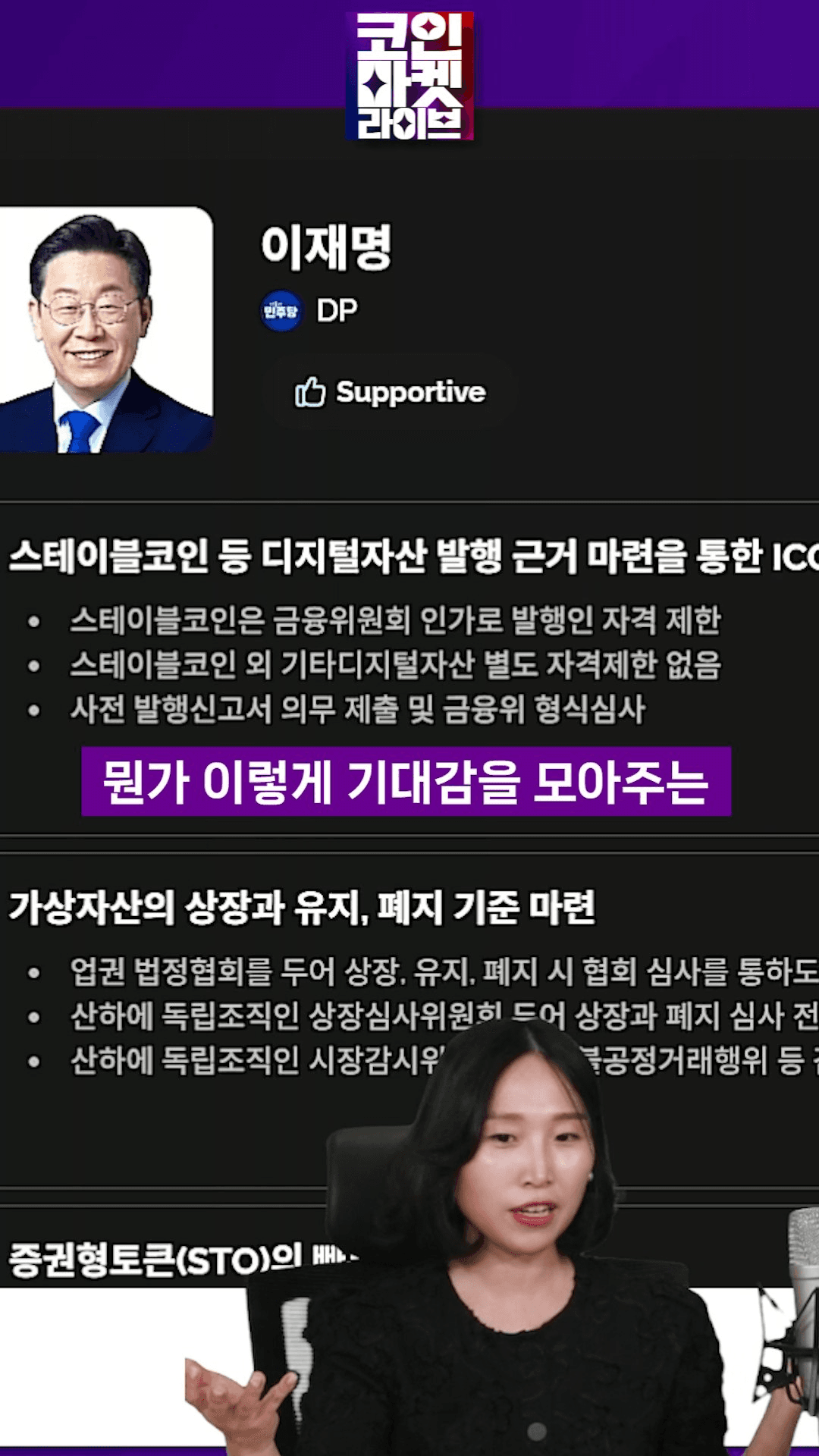 blockmedia/87259/5889656509925800011