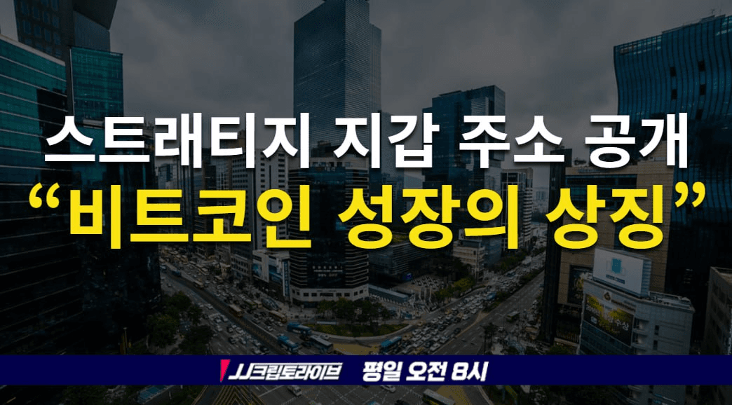 blockmedia/87308/6176944093511403808
