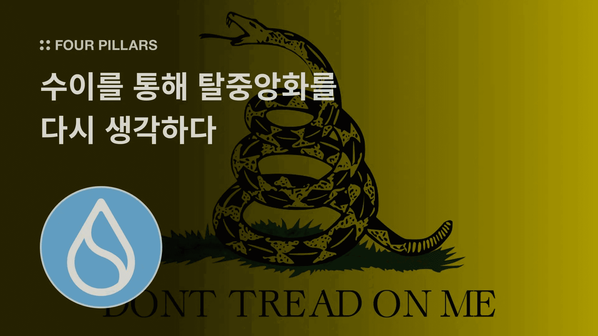 blockmedia/87340/5892297304927484044