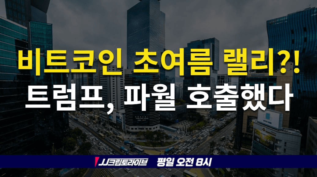 blockmedia/87388/6181696659508019240