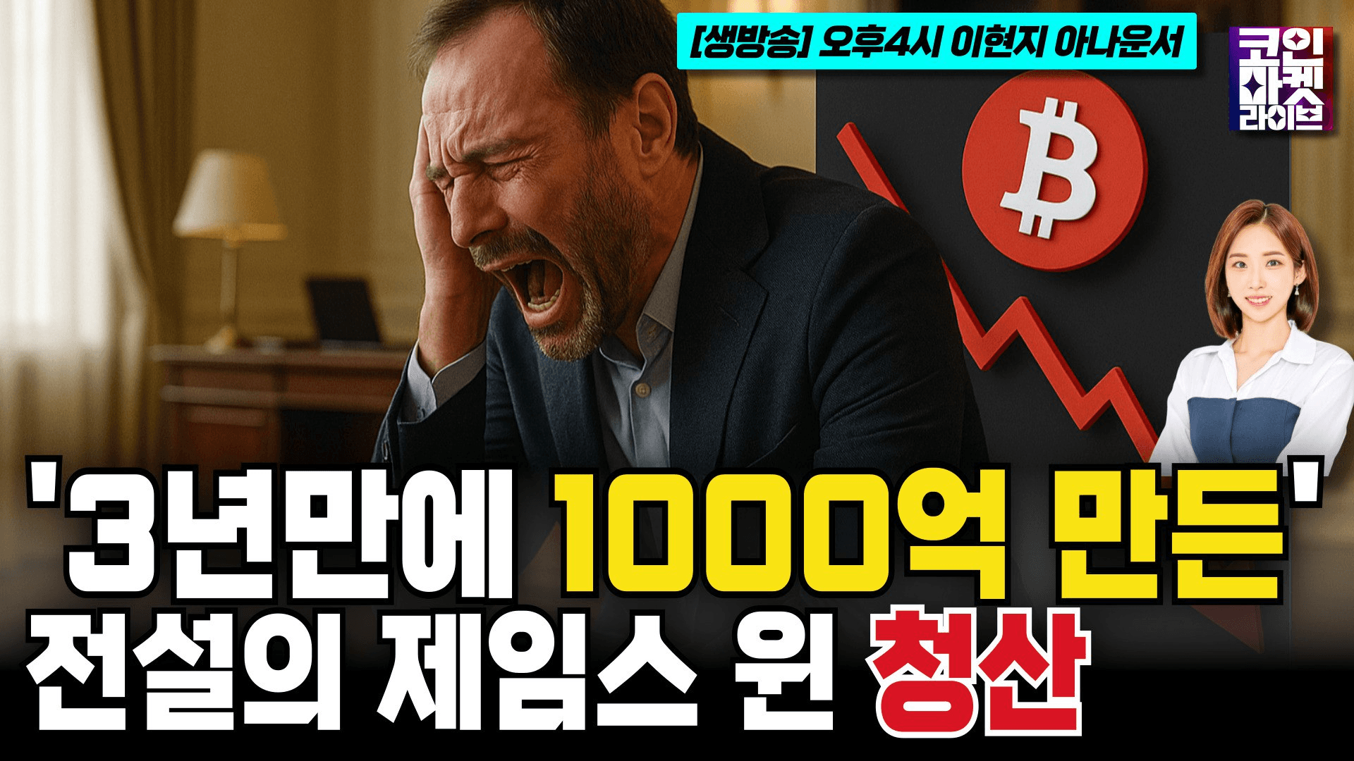 blockmedia/87416/5896450774525917365