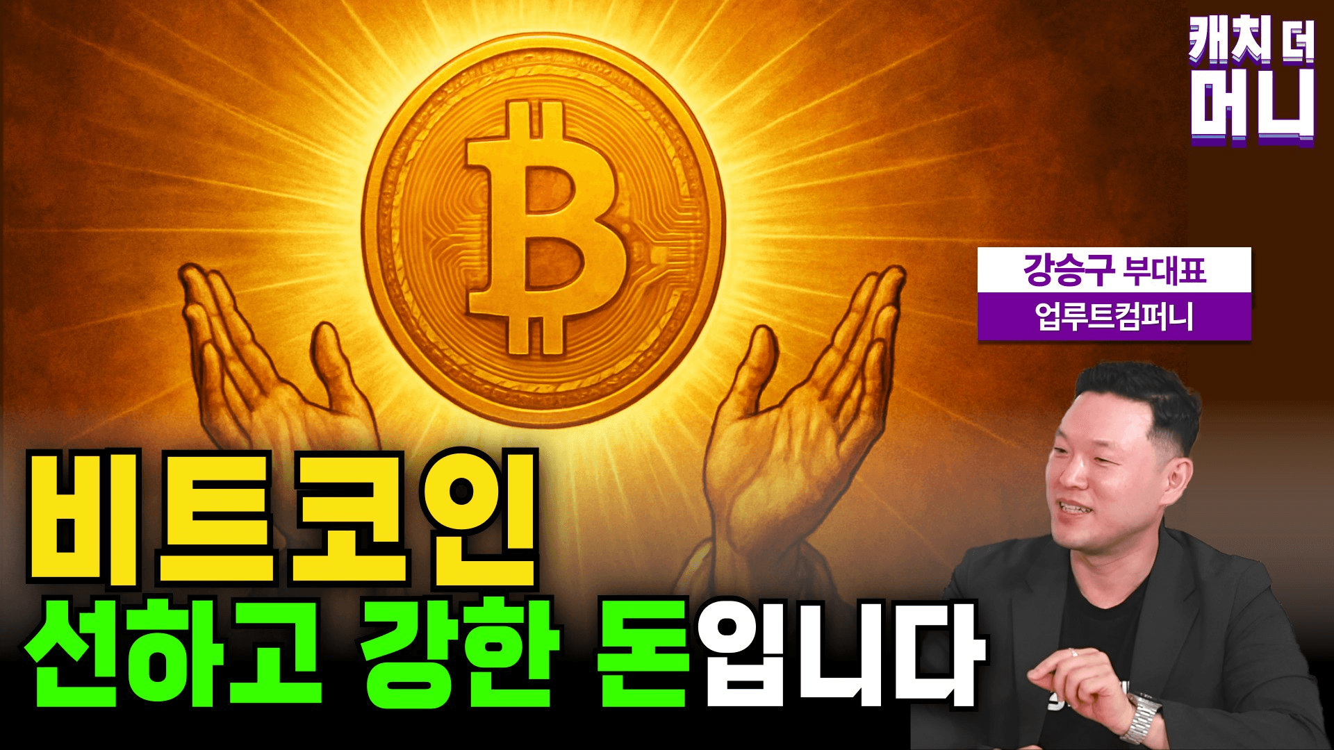 blockmedia/87482/5898968080627906931