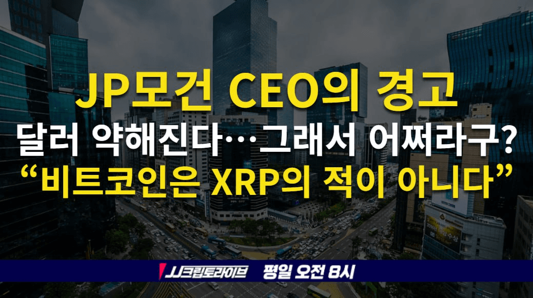 blockmedia/87551/6190214279735657225