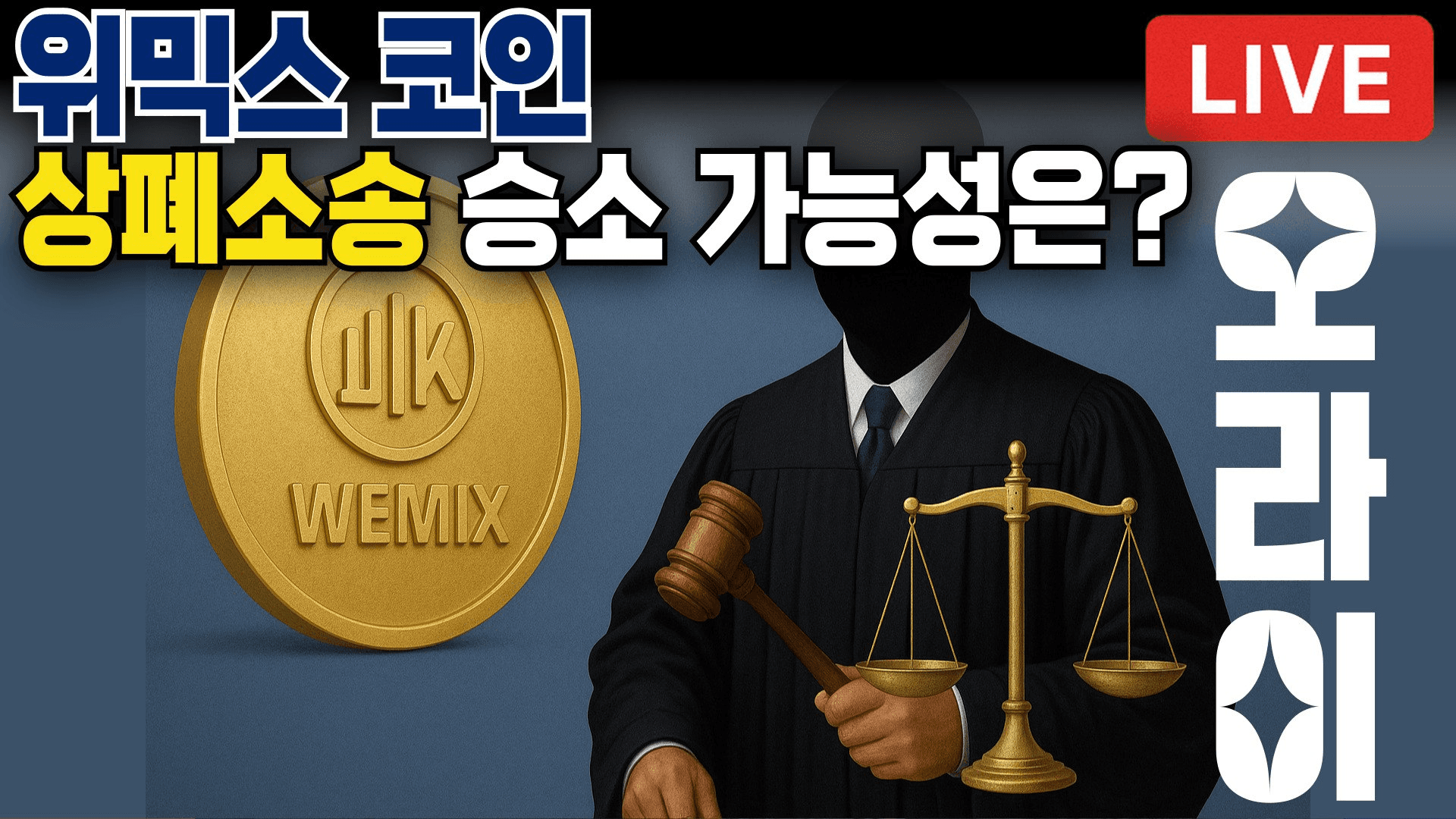 blockmedia/87587/5903526136145623339