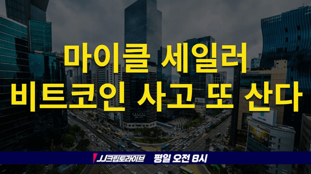 blockmedia/87635/6192946888253227864