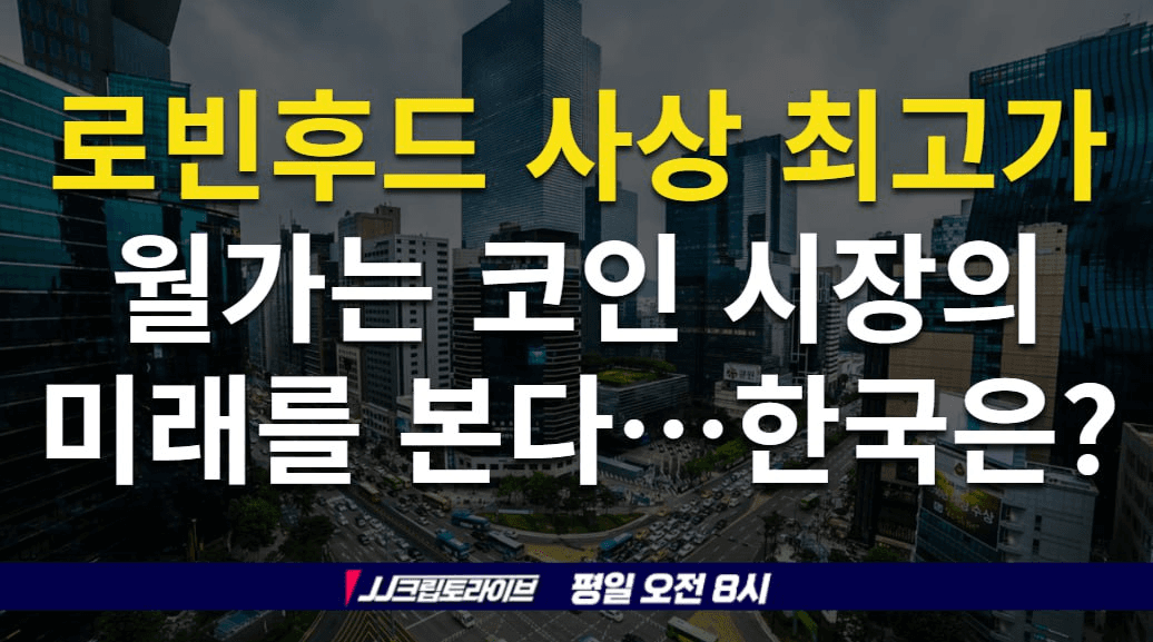 blockmedia/87722/6194902215064405254