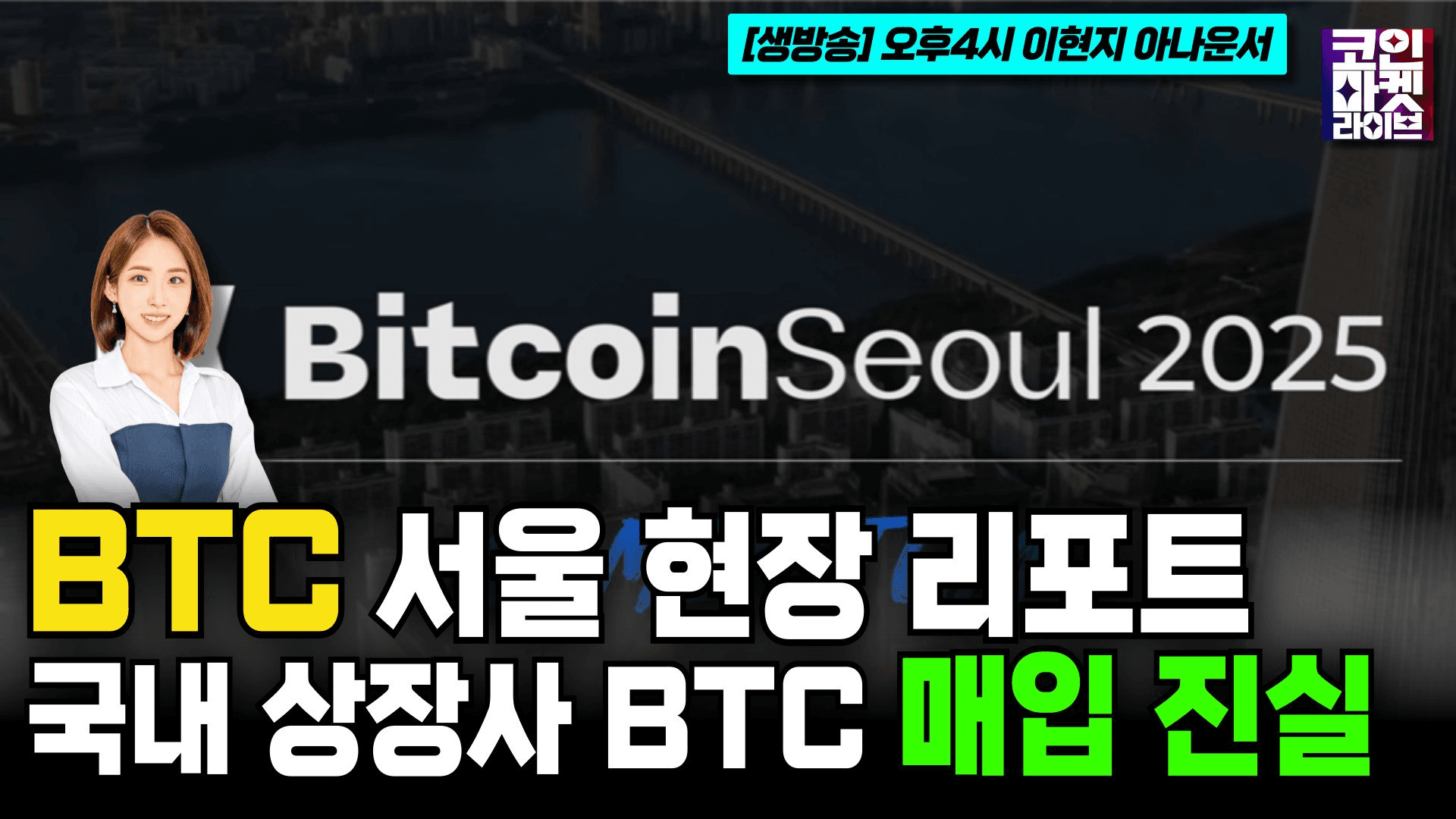 blockmedia/87827/5912459461962873275