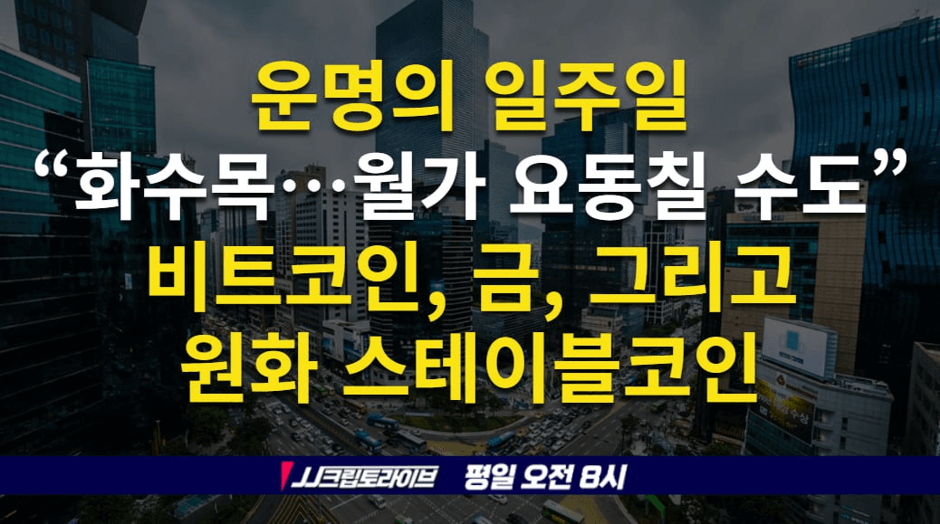 blockmedia/88047/6210796274119197412