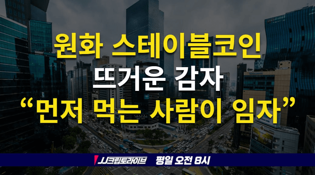 blockmedia/88220/6217531031947430168