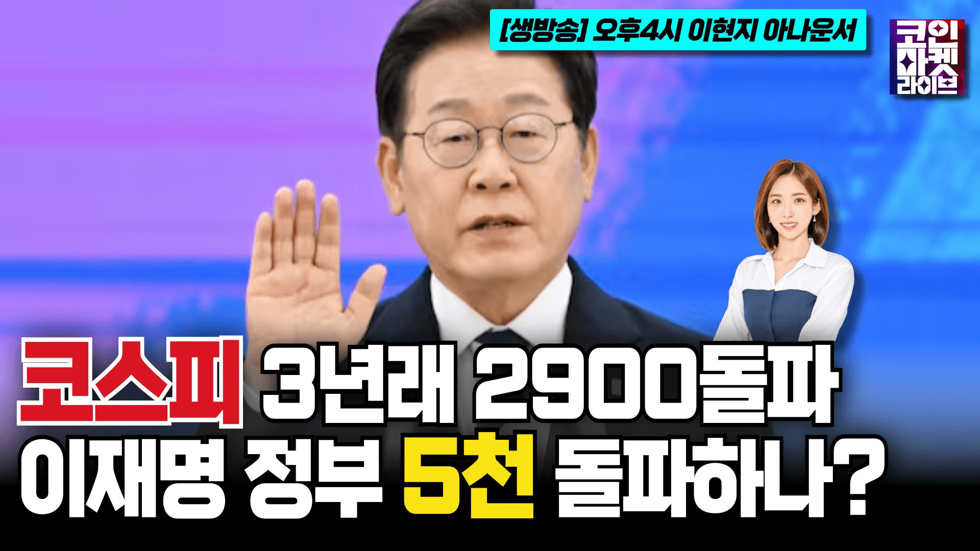 blockmedia/88238/5930148774397720664