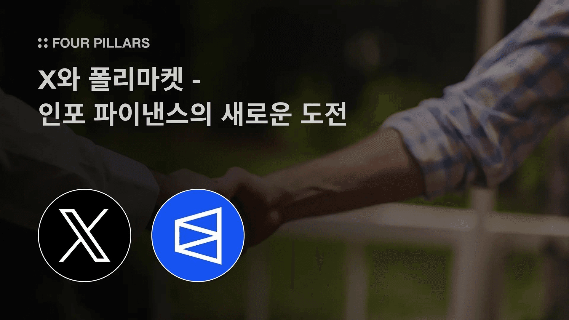 blockmedia/88252/5930531009307195707