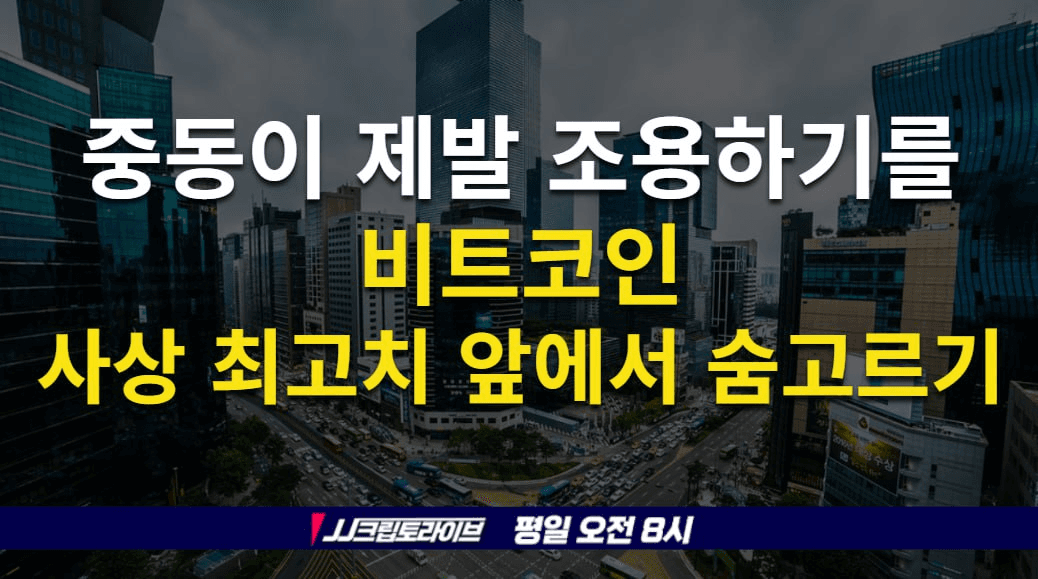 blockmedia/88304/6219609864838170922