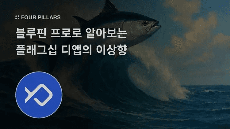 blockmedia/88319/5932925045552822853