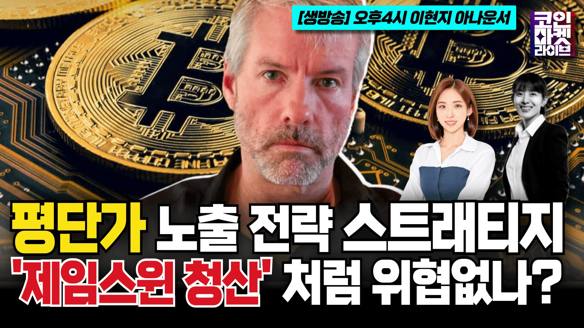 blockmedia/88329/5934767595112740897