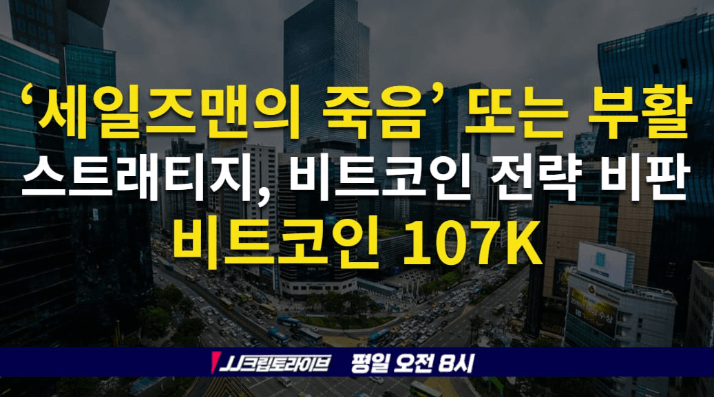 blockmedia/88612/6235274448085305527