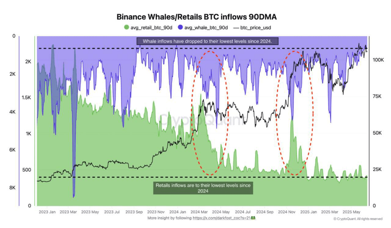 blockmedia/88826/5955102749135845484