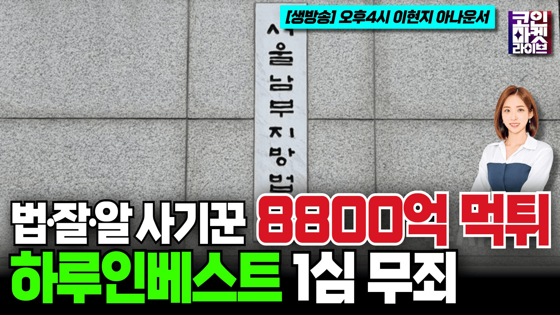 blockmedia/88836/5953173398286874972