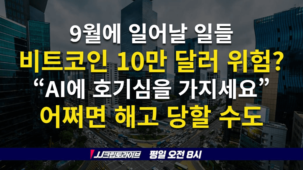 blockmedia/88890/6244436605465117116
