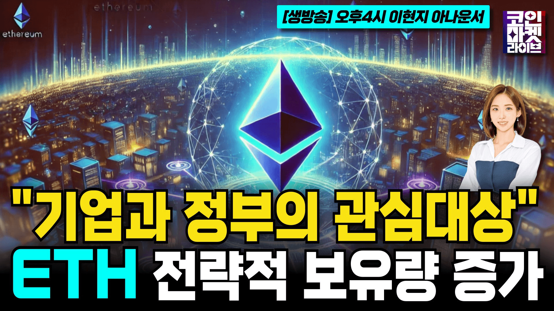blockmedia/88907/5957638764115376362