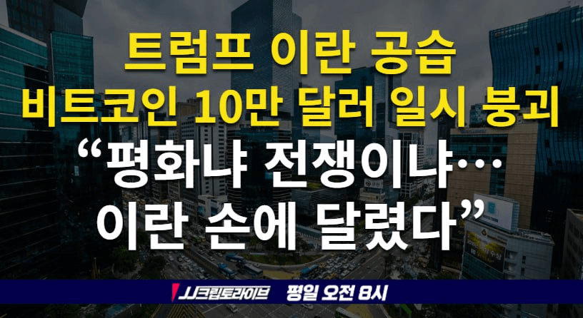 blockmedia/89077/6251171603811517754