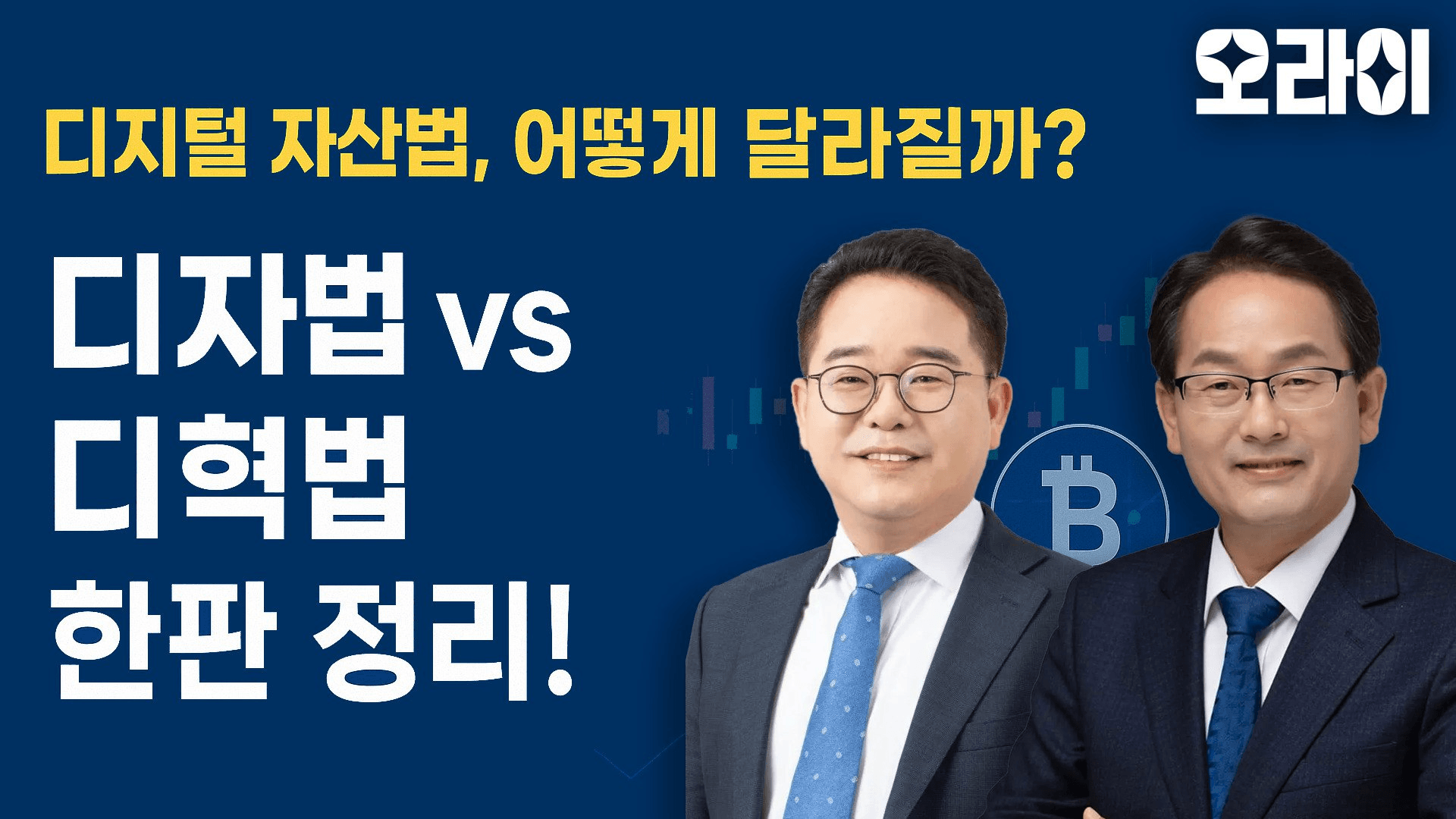 blockmedia/89122/5966618686032820613