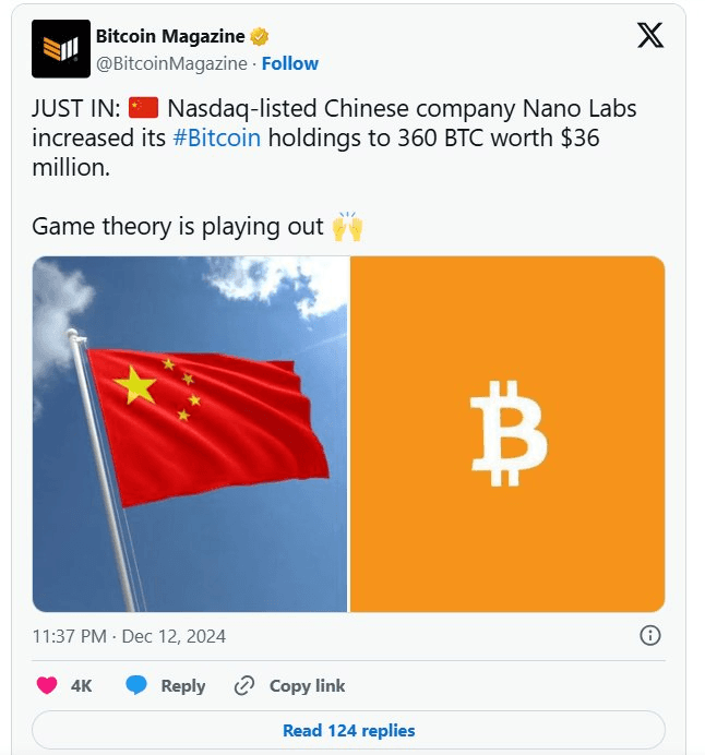 blockmedia/89155/5968642770975439022
