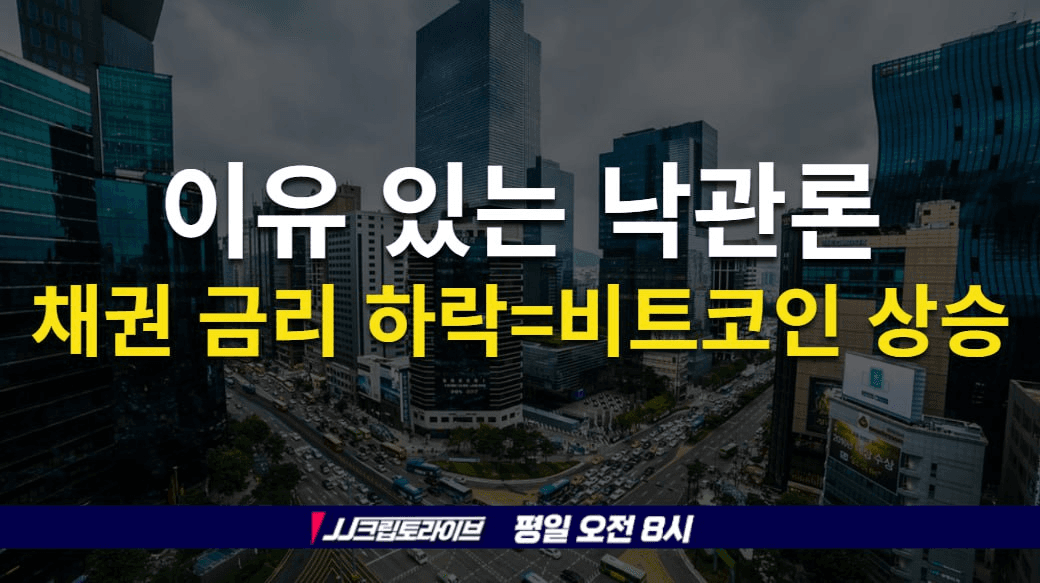 blockmedia/89387/6262648147268453708