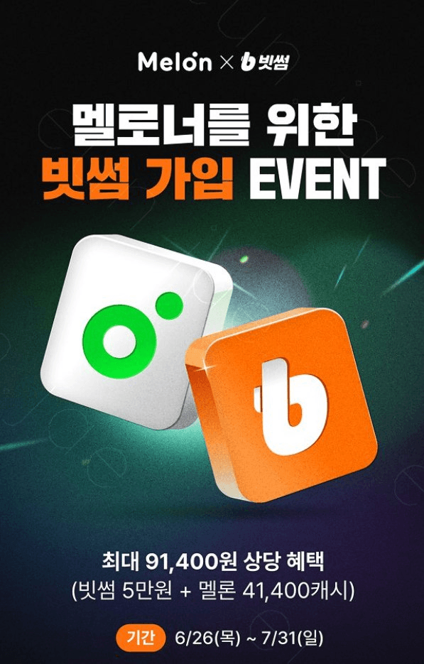 blockmedia/89404/5975336048009525491